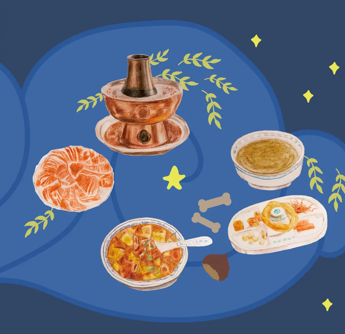 Illustration of a copper hot pot and Beijing dishes